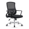 (AS-B2843) Stylish Ergonomic Plastic Chair for Office and Living Spaces