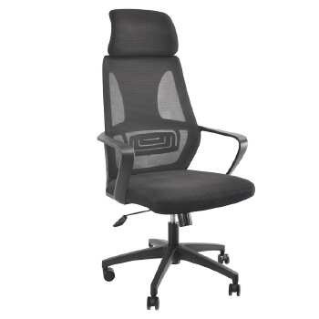 (AS-C2123) High Back Modern Ergonomic Furniture Computer Office Chair