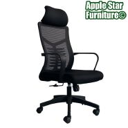 (AS-C2884) Comfortable Adjustable Swivel Office Chair for International Buyers