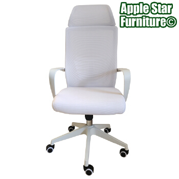 (AS-C2809WH) Premium Adjustable Swivel Desk Chair with Comfortable Tilt Mechanism