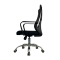 (AS-B2882) Stylish Mesh Conference Chair with Adjustable Height and Lumbar Support