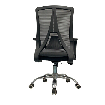 (AS-B2882) Stylish Mesh Conference Chair with Adjustable Height and Lumbar Support