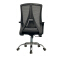 (AS-B2882) Stylish Mesh Conference Chair with Adjustable Height and Lumbar Support