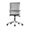 (AS-B2306WH) Adjustable Mesh Back Chair for Enhanced Lumbar Support