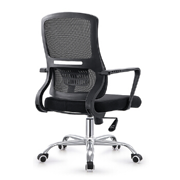 (AS-B2843) Stylish Ergonomic Plastic Chair for Office and Living Spaces