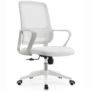 (AS-B2888WHN) Sleek Modern Office Chair for Home Use and Productivity