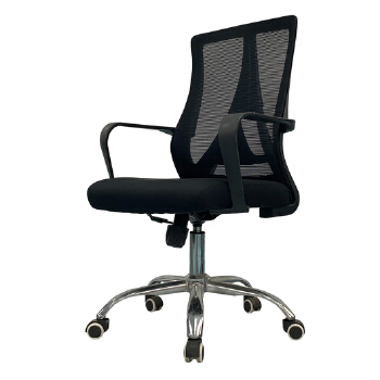 (AS-B2882) Stylish Mesh Conference Chair with Adjustable Height and Lumbar Support