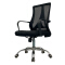 (AS-B2882) Stylish Mesh Conference Chair with Adjustable Height and Lumbar Support