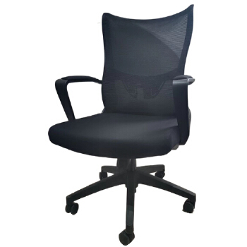 (AS-B2132B) Premium Executive Mesh Office Chair for Visitors and Guests