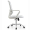 (AS-B2888WH) Sleek Modern Office Chair for Home Use and Productivity
