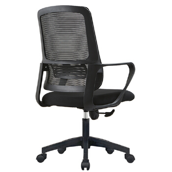 (AS-B2888N) Modern Mesh Office Chair with Wooden and Plastic Frame