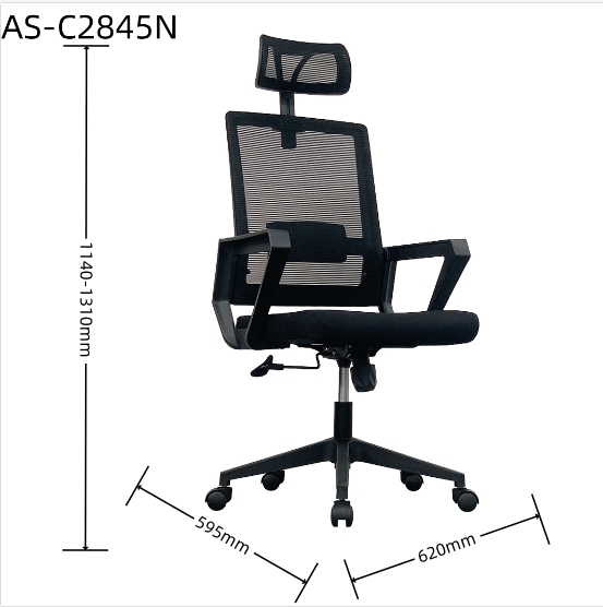AS-C2845N size 1.0.jpg
