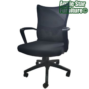 (AS-B2132B) Premium Executive Mesh Office Chair for Visitors and Guests