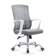 (AS-B2852WH) Visitor Gaming Home Hotel Gaming Plastic Modern Ergonomic Swivel Mesh Office Furniture