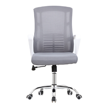 (AS-B2852WH) Visitor Gaming Home Hotel Gaming Plastic Modern Ergonomic Swivel Mesh Office Furniture
