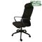 (AS-C2809) Premium Adjustable Swivel Desk Chair with Comfortable Tilt Mechanism