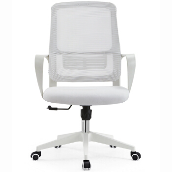 (AS-B2888WHN) Sleek Modern Office Chair for Home Use and Productivity