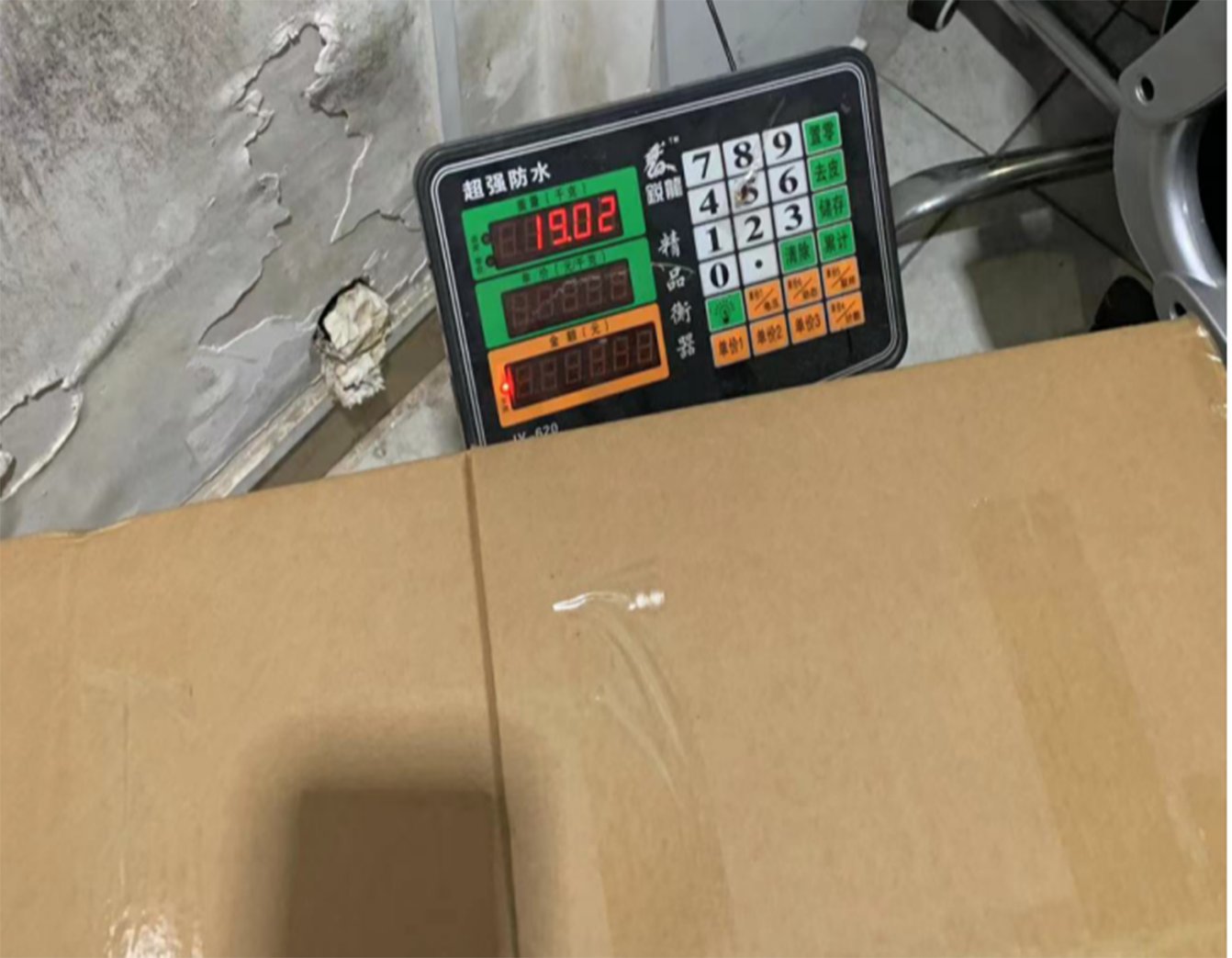 DM_20250522093854_005.JPG
