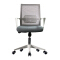 (AS-B2306WH) Adjustable Mesh Back Chair for Enhanced Lumbar Support