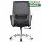 (AS-B2888) Ergonomic Computer Chair for Home Office Comfort and Style