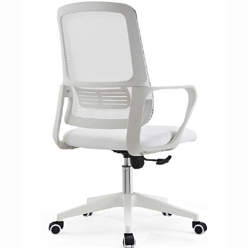 (AS-B2888WHN) Sleek Modern Office Chair for Home Use and Productivity