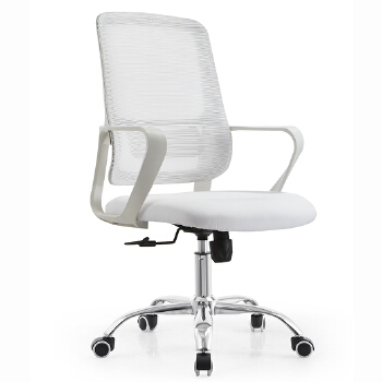 (AS-B2888WH) Sleek Modern Office Chair for Home Use and Productivity
