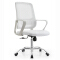 (AS-B2888WH) Sleek Modern Office Chair for Home Use and Productivity