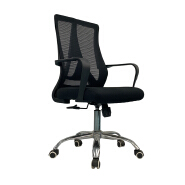 (AS-B2882) Stylish Mesh Conference Chair with Adjustable Height and Lumbar Support