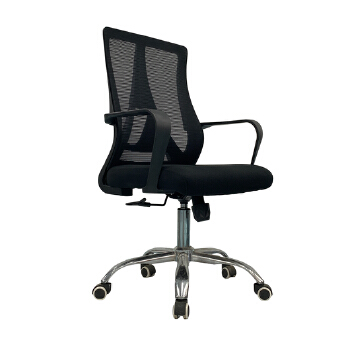 (AS-B2882) Stylish Mesh Conference Chair with Adjustable Height and Lumbar Support
