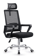 (AS-C2845) Sleek Contemporary Plastic Office Chair for Stylish Home Spaces