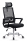 (AS-C2845) Sleek Contemporary Plastic Office Chair for Stylish Home Spaces