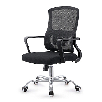 (AS-B2843) Stylish Ergonomic Plastic Chair for Office and Living Spaces