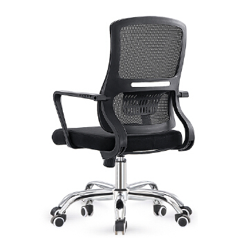 (AS-B2843) Stylish Ergonomic Plastic Chair for Office and Living Spaces