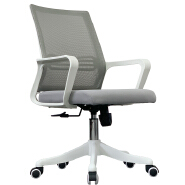 (AS-B2879WH)Wholesale Market Modern Home Living Room Computer Plastic Office Chair