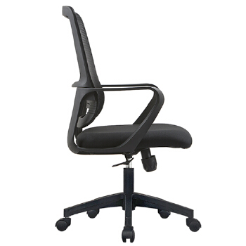 (AS-B2888N) Modern Mesh Office Chair with Wooden and Plastic Frame