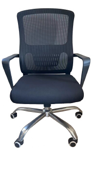 (AS-B2843) Stylish Ergonomic Plastic Chair for Office and Living Spaces