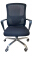 (AS-B2843) Stylish Ergonomic Plastic Chair for Office and Living Spaces