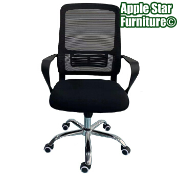 (AS-B2888) Ergonomic Computer Chair for Home Office Comfort and Style