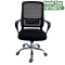 (AS-B2888) Ergonomic Computer Chair for Home Office Comfort and Style