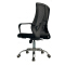 (AS-B2882) Stylish Mesh Conference Chair with Adjustable Height and Lumbar Support