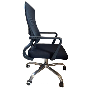 (AS-B2843) Stylish Ergonomic Plastic Chair for Office and Living Spaces