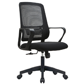 (AS-B2888N) Modern Mesh Office Chair with Wooden and Plastic Frame