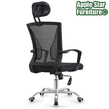 (AS-C2857) Ergonomic High Back Gaming Chair with Metal Frame for Home Office