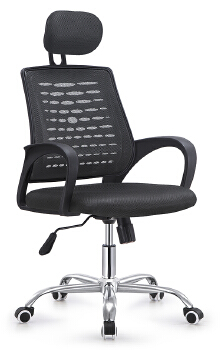 (AS-C2851) Ergonomic Office Chair with Reclining Feature and Cushioned Seat