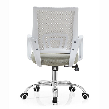 (AS-B2301WH) Sleek Modern Office Chair for Ergonomic Comfort and Style