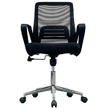 (AS-B2869) Ergonomic Office Computer Chair From Foshan Furniture Market