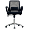 (AS-B2869) Ergonomic Office Computer Chair From Foshan Furniture Market