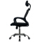 (AS-C2851) Ergonomic Office Chair with Reclining Feature and Cushioned Seat