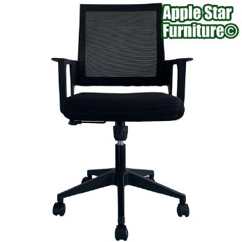 (AS-B2825N) Modern Lift Chair for Home Office and Workspace Use