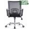 (AS-B2301) Sleek Modern Office Chair for Ergonomic Comfort and Style